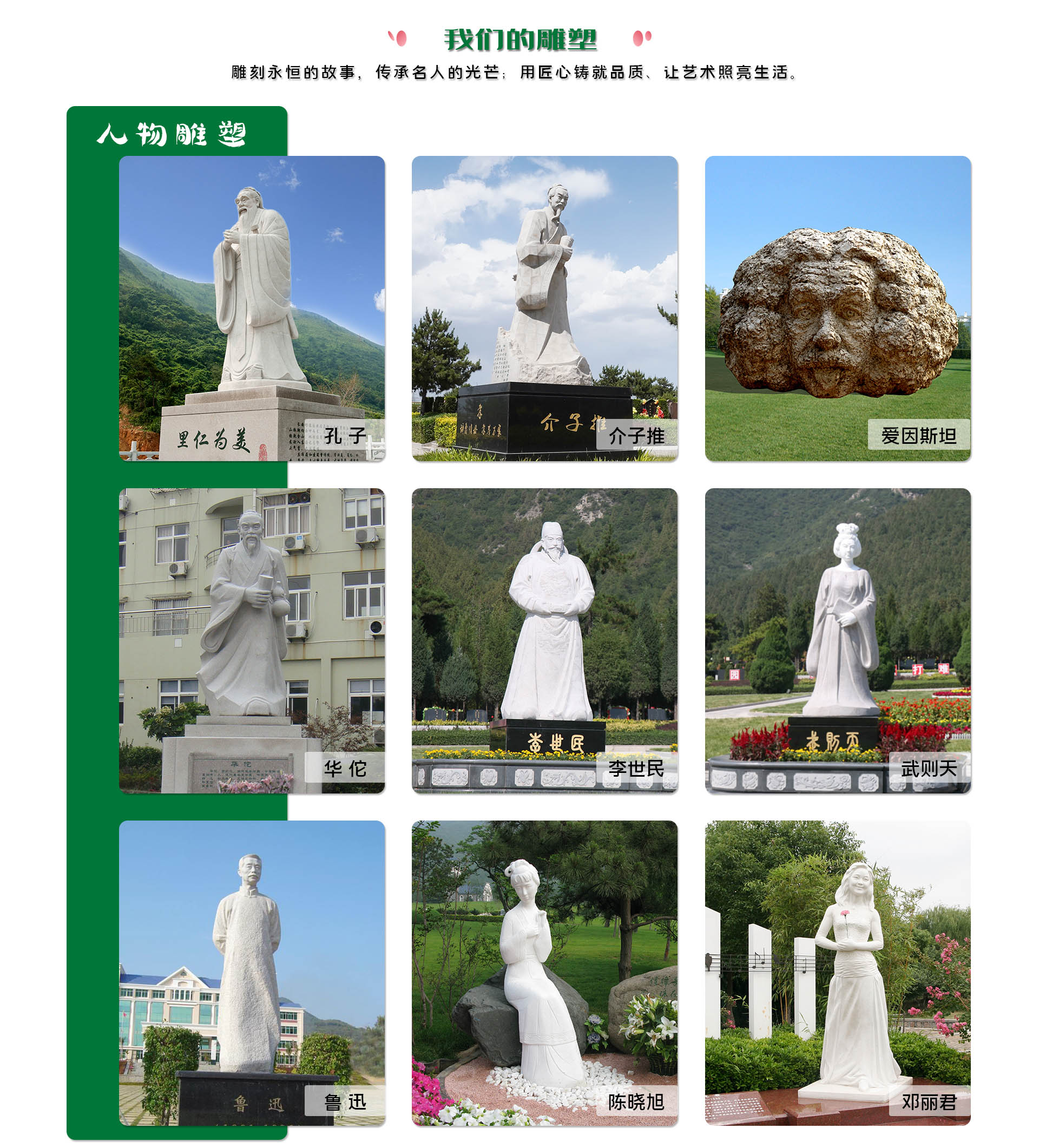 ng电子游戏集团