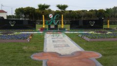 上海唬唬唬汇龙园“普爱苑”