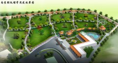 南京市殡葬治理处寄思苑