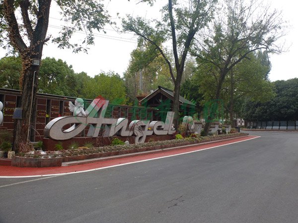 ng电子游戏·(中国区)官方网站