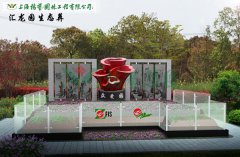 上海唬；；；；；懔爸诎方诘卦