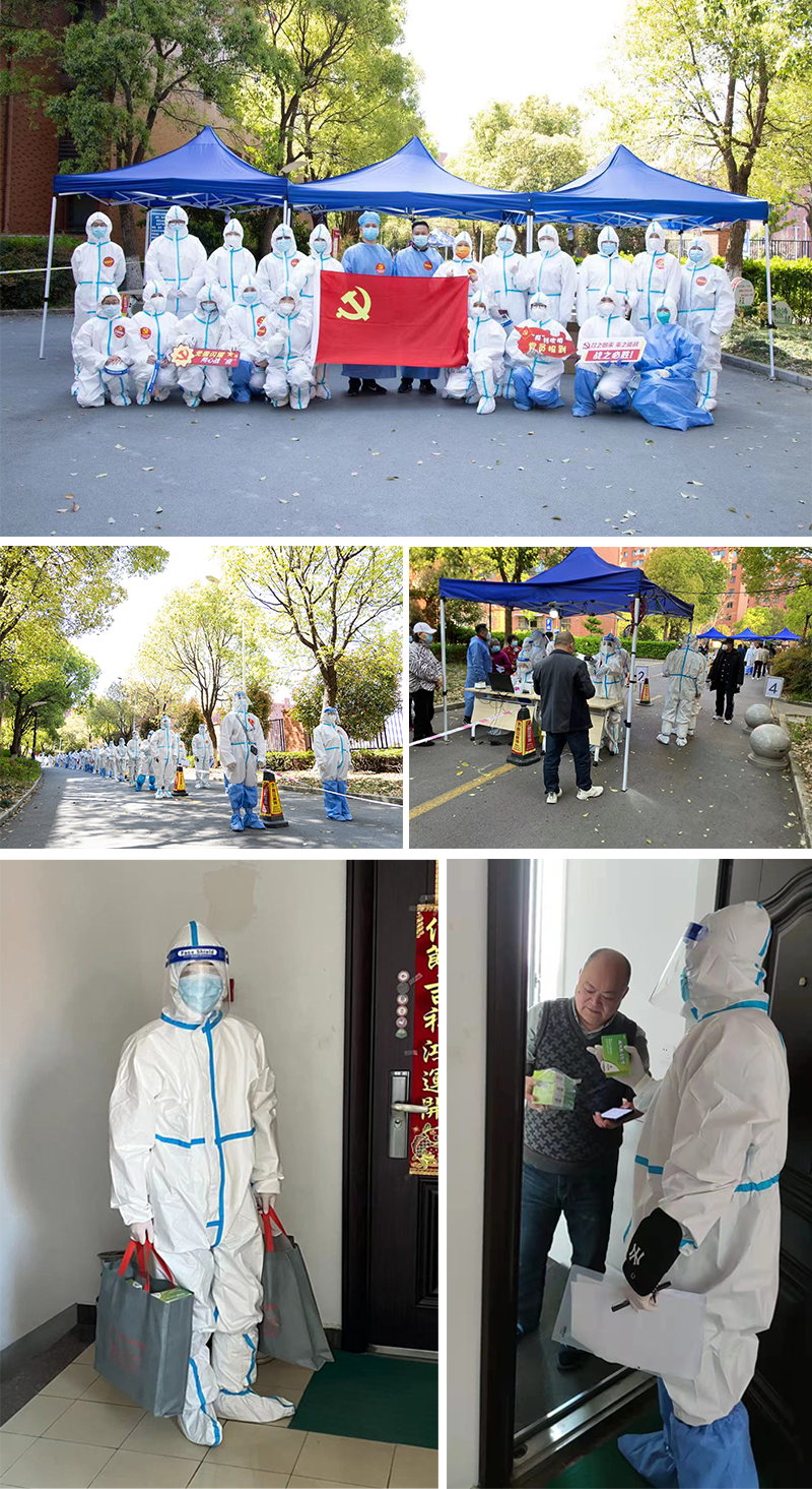 ng电子游戏·(中国区)官方网站