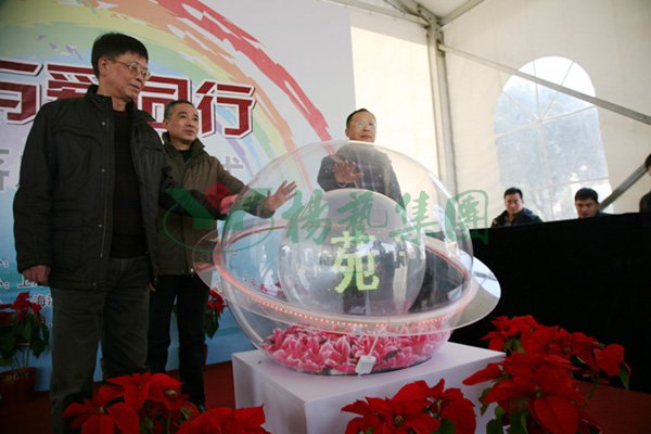 ng电子游戏·(中国区)官方网站