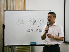 ng电子游戏召开2016年第一季度事情总结报告会