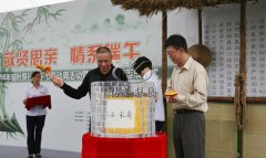 响应生态节地 回归生命本意