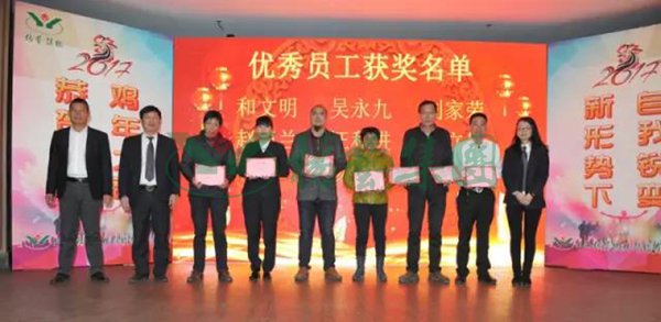 ng电子游戏·(中国区)官方网站