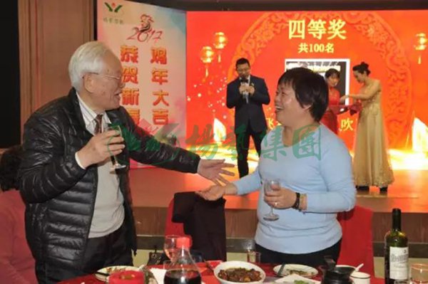 ng电子游戏·(中国区)官方网站