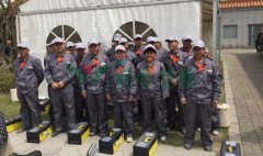 效劳社会，，，，急客户所急，，，，清明落葬事情圆满完成