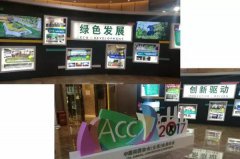 行业大咖齐云集，，， 坐镇昆明话未来