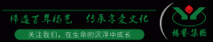 我们正在用与众不“铜”，，，承载生命！