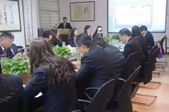 做好充分准备，，，迎接年终总结大会召开！