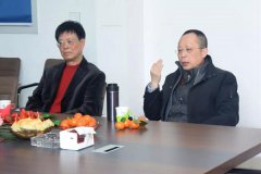 上海市殡葬行业协会向导高度评价ng电子游戏立异力