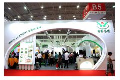 第八届展览会|新品荟萃的ng电子游戏展位