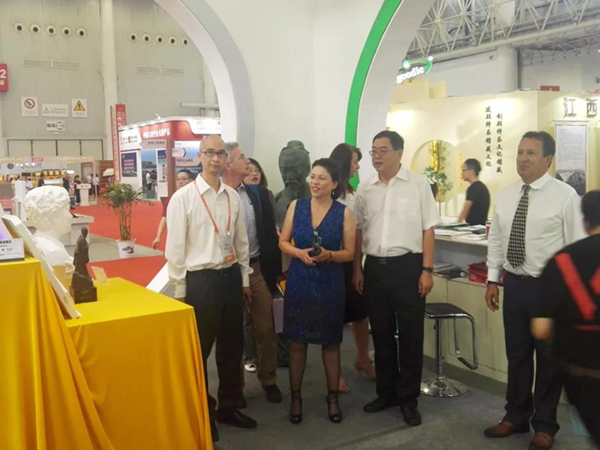 ng电子游戏·(中国区)官方网站