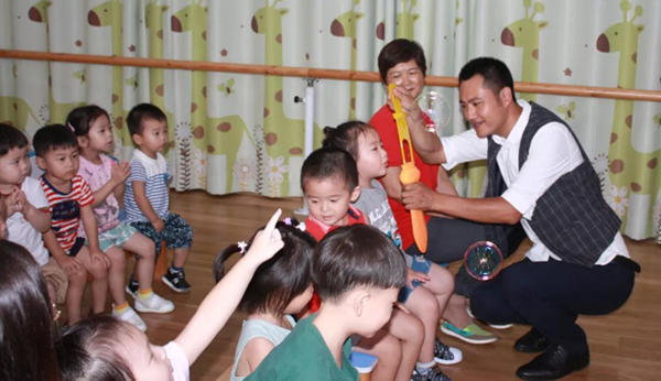 ng电子游戏·(中国区)官方网站