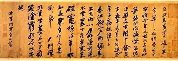 ng电子游戏·(中国区)官方网站