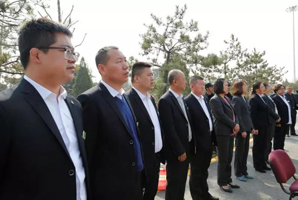 ng电子游戏·(中国区)官方网站