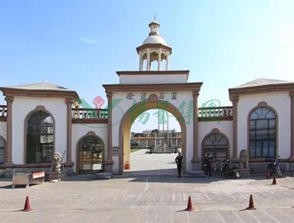 ng电子游戏·(中国区)官方网站