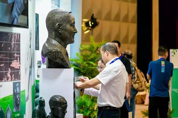 ng电子游戏·(中国区)官方网站