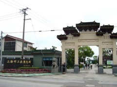 ng电子游戏节地景观葬案例赏析之崧泽人文廊与四序坊