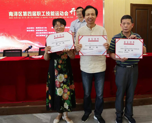 ng电子游戏·(中国区)官方网站