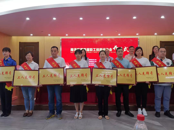 ng电子游戏·(中国区)官方网站