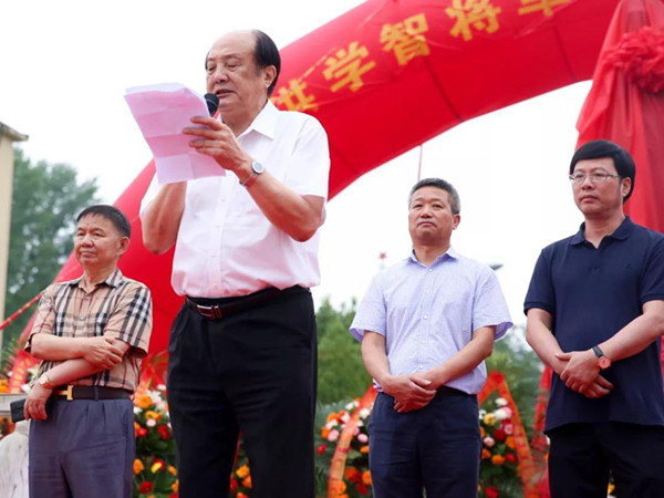 ng电子游戏·(中国区)官方网站