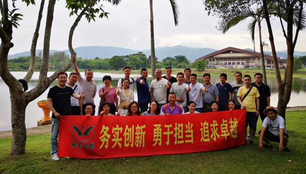 ng电子游戏·(中国区)官方网站