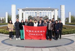 民建湖州市经贸支部至ng电子游戏旅行调研