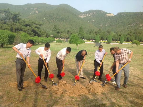 ng电子游戏·(中国区)官方网站