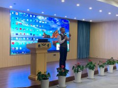 ng电子游戏集团生产谋划总结交流大会乐成召开