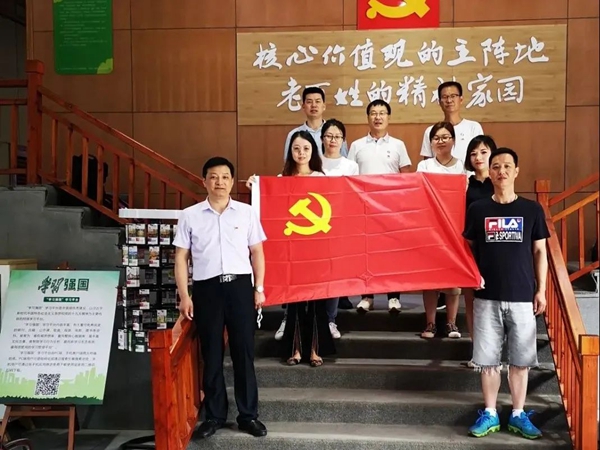 ng电子游戏·(中国区)官方网站