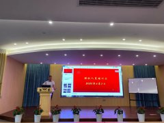 杨桂荣总裁亲自授课，，，，，，设计培训会引发创意巧思