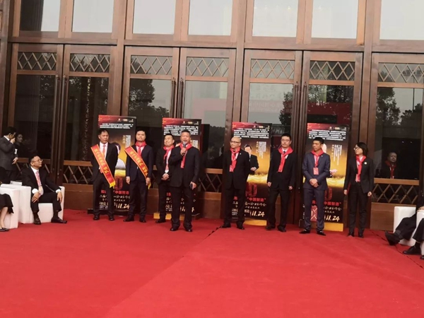 ng电子游戏·(中国区)官方网站