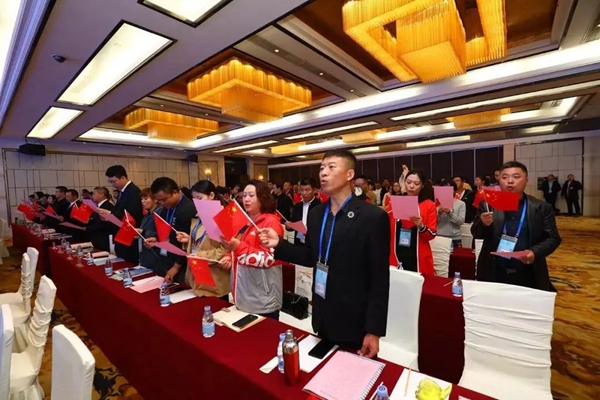 ng电子游戏·(中国区)官方网站