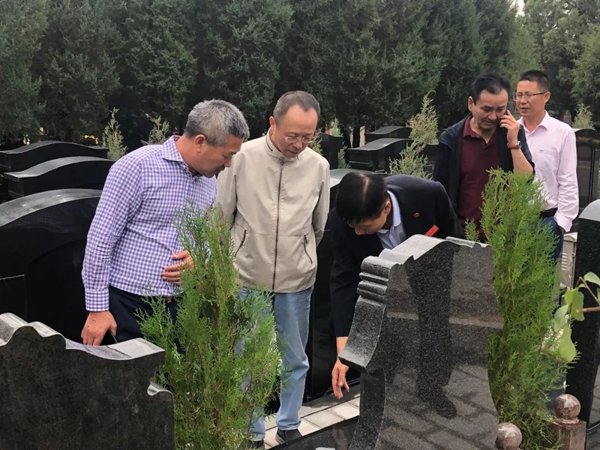 ng电子游戏·(中国区)官方网站