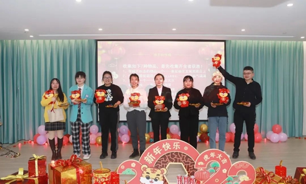 ng电子游戏·(中国区)官方网站