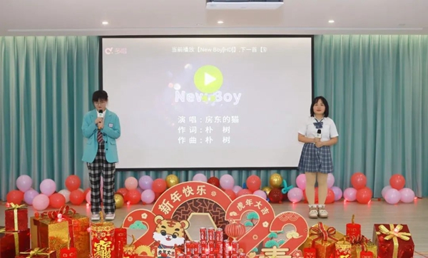 ng电子游戏·(中国区)官方网站