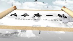 <b>六年磨一剑，，，，砺得梅花香</b>