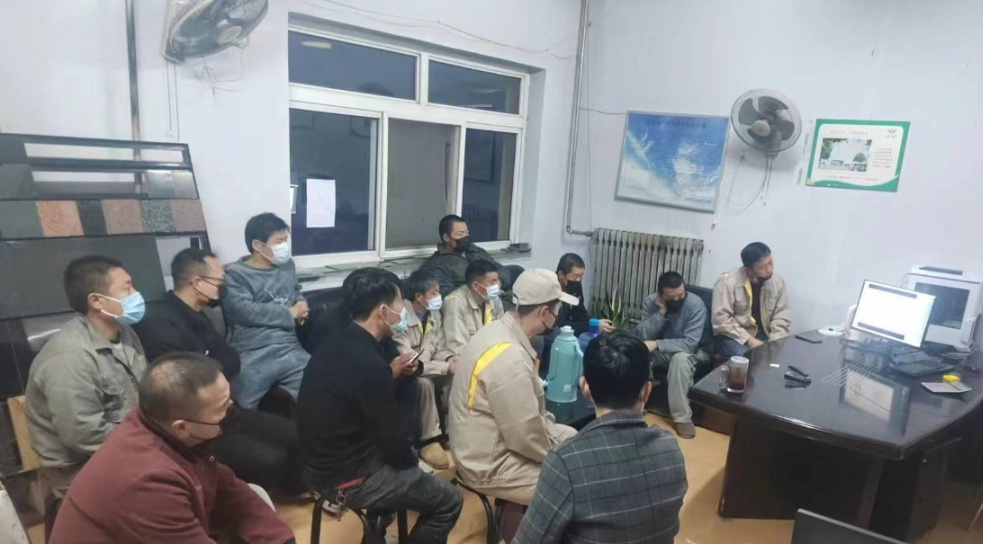 ng电子游戏·(中国区)官方网站