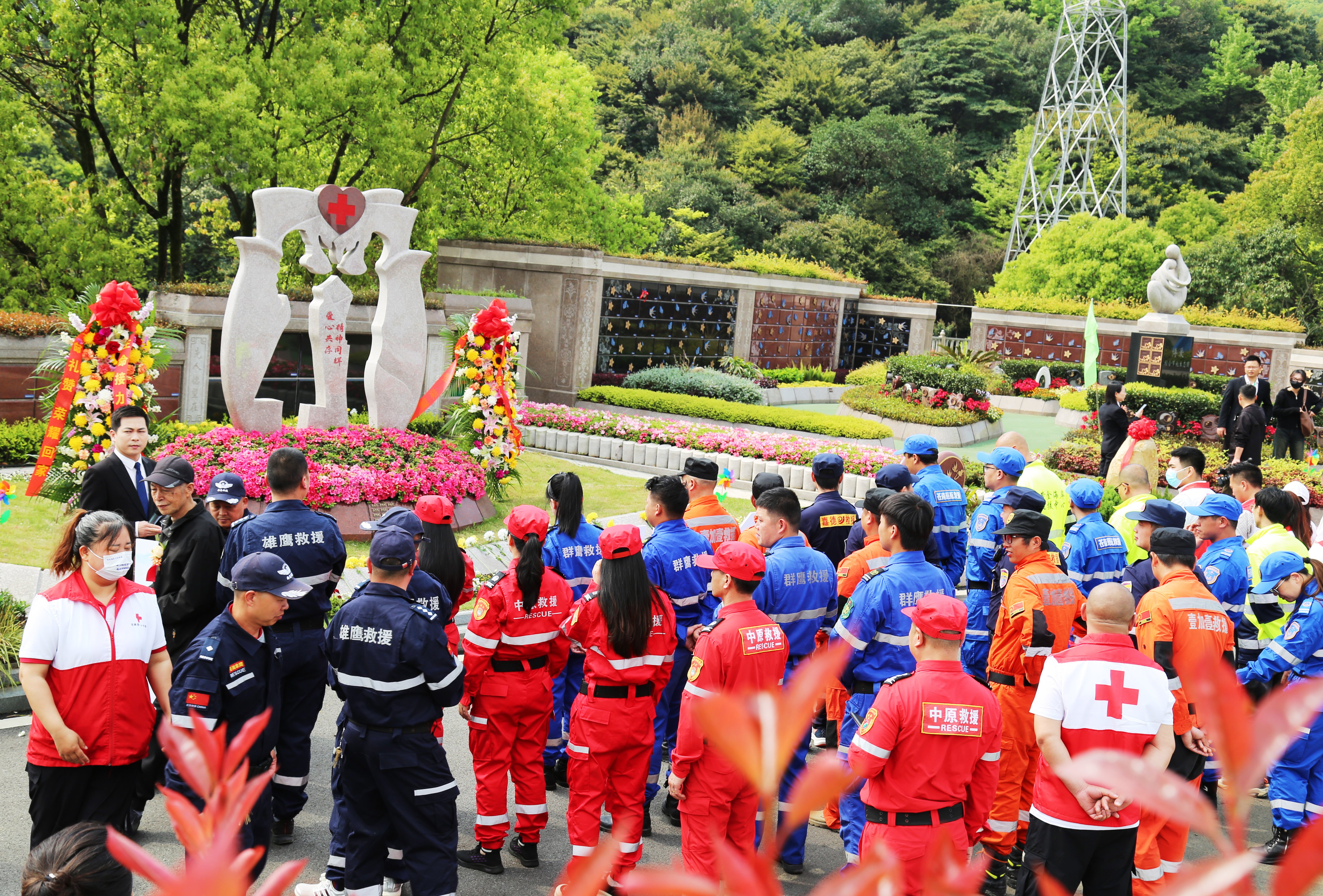 ng电子游戏·(中国区)官方网站