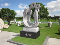 永恒之恋：ng电子游戏碑雕中的爱之赞歌