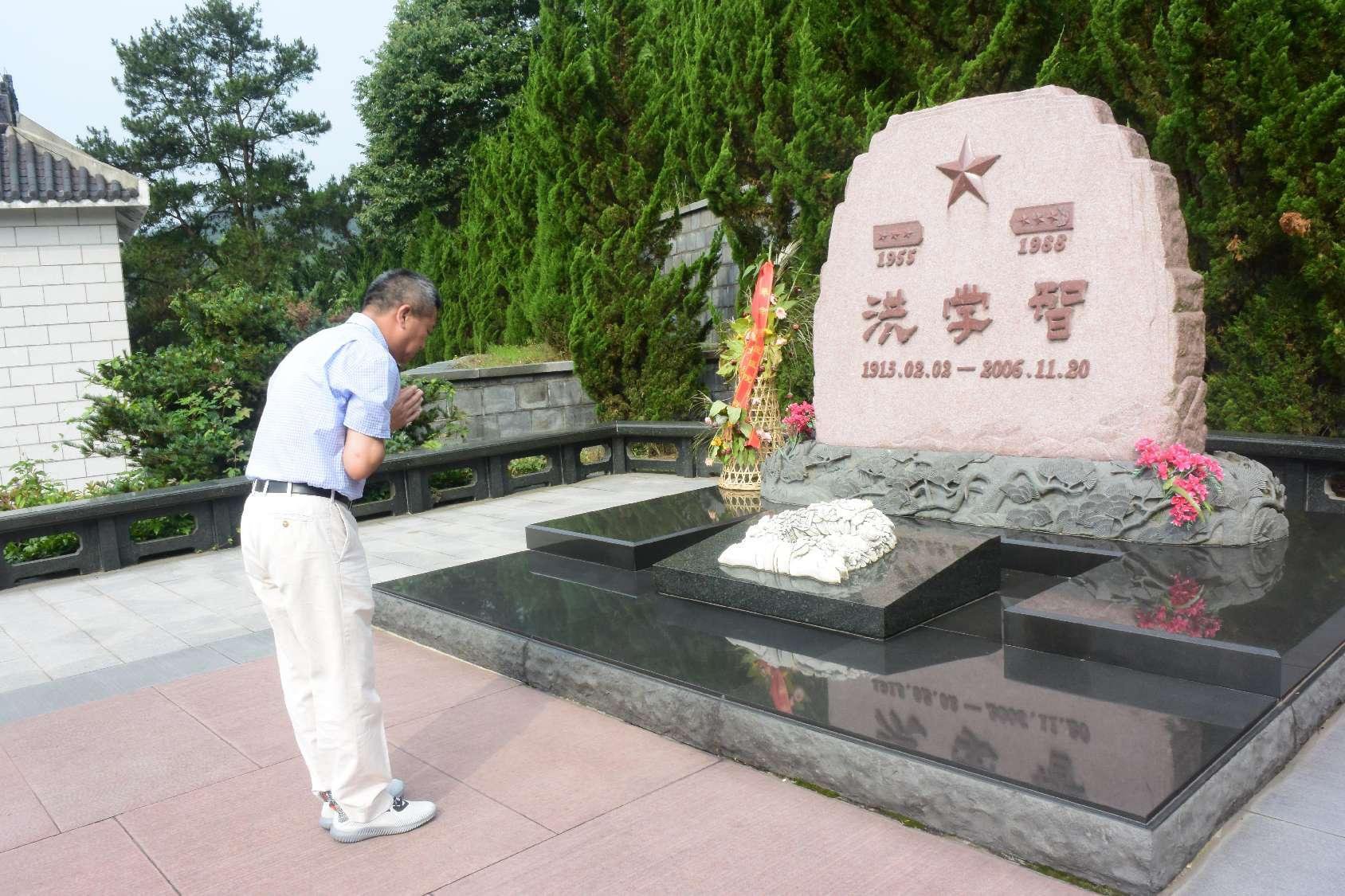 传承红色精神，，，ng电子游戏与洪学智将军的不解之缘