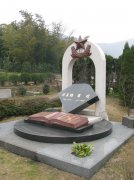 名人墓碑应该怎样设计？？？？？？探索永恒印记的艺术与思索