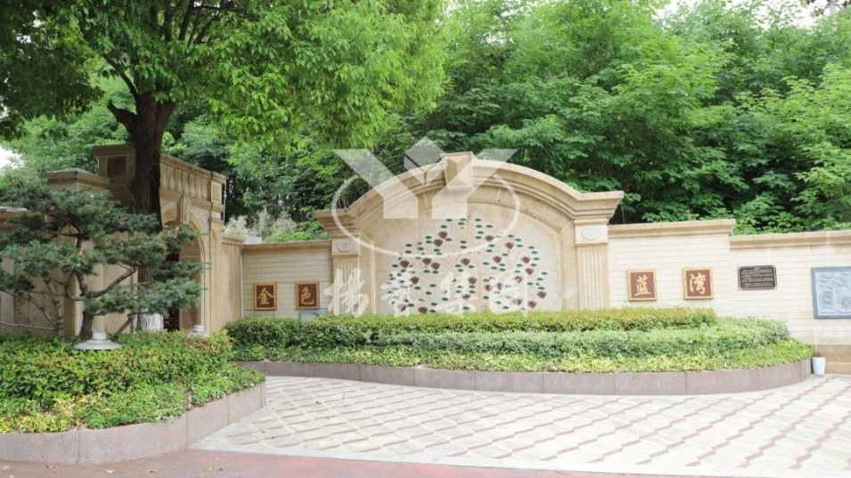 ng电子游戏·(中国区)官方网站