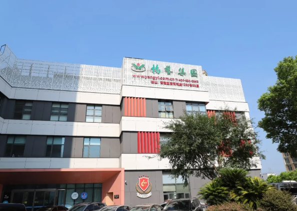 ng电子游戏·(中国区)官方网站