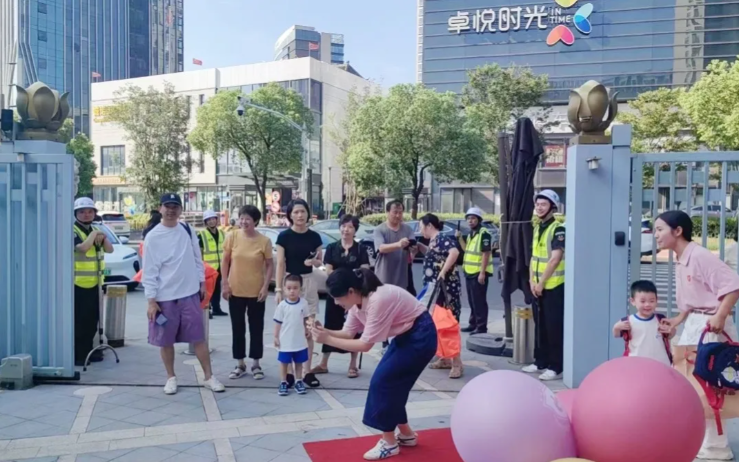 ng电子游戏·(中国区)官方网站