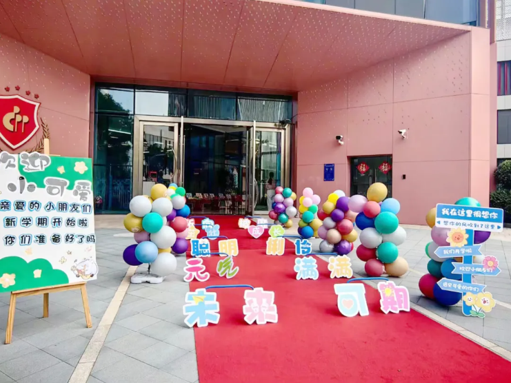 ng电子游戏·(中国区)官方网站