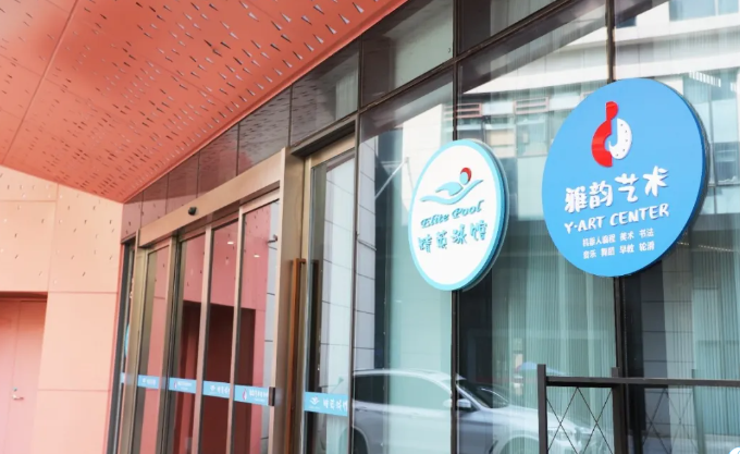 ng电子游戏·(中国区)官方网站