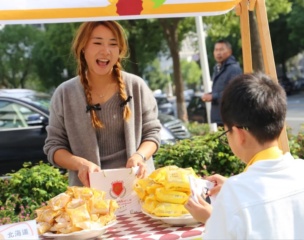 ng电子游戏·(中国区)官方网站